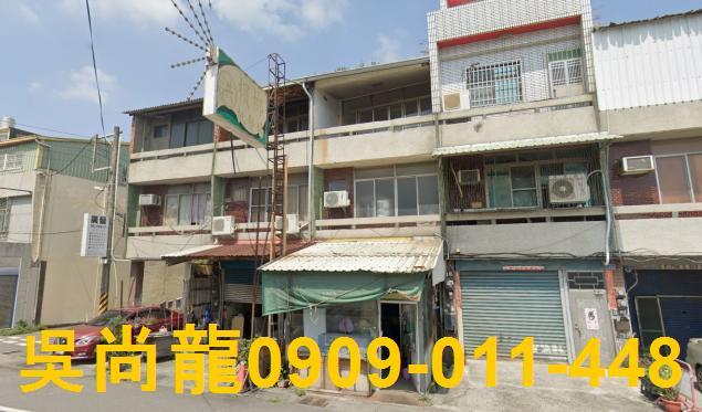 溪湖法拍透天-2