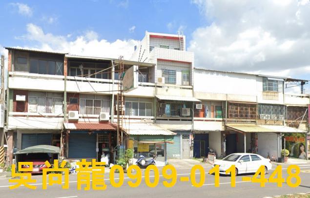 溪湖法拍透天-5