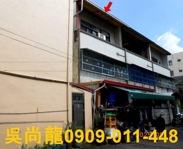 彰化市透天法拍-3