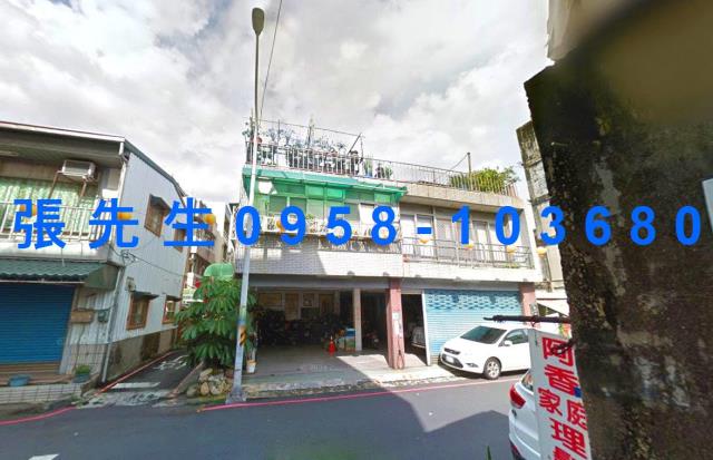 新營透天拍賣-3