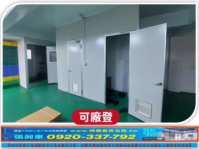 新北土城廠房-4