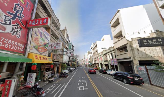 彰化彰化市透天法拍-3