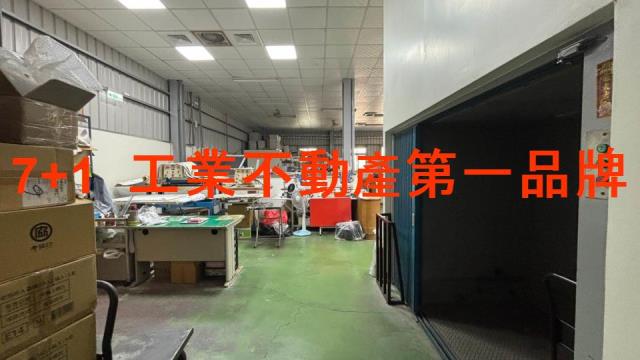 西港廠房-3