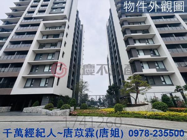 新竹大樓-5