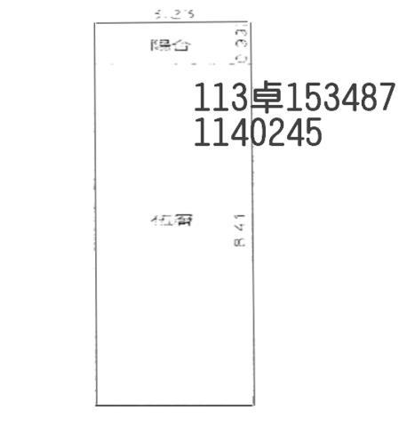 桃園區法拍公寓-3