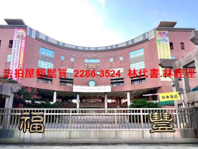 桃園法拍公寓-10