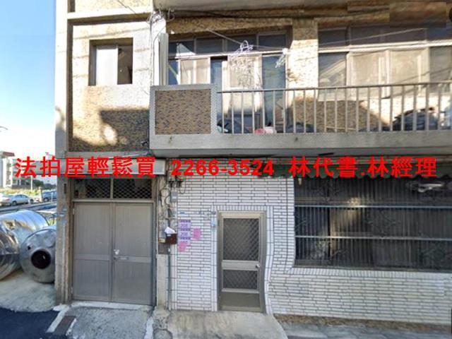 桃園法拍公寓-2