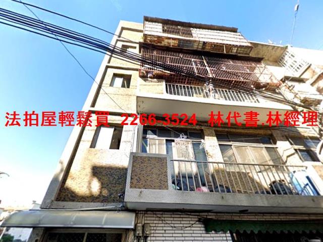桃園法拍公寓-3