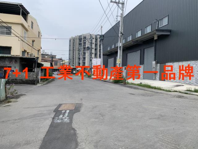 大樹廠房-2