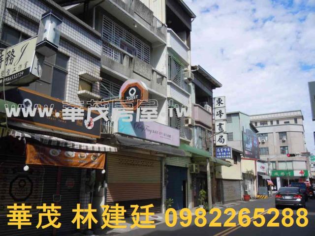 東區拍賣透天-5