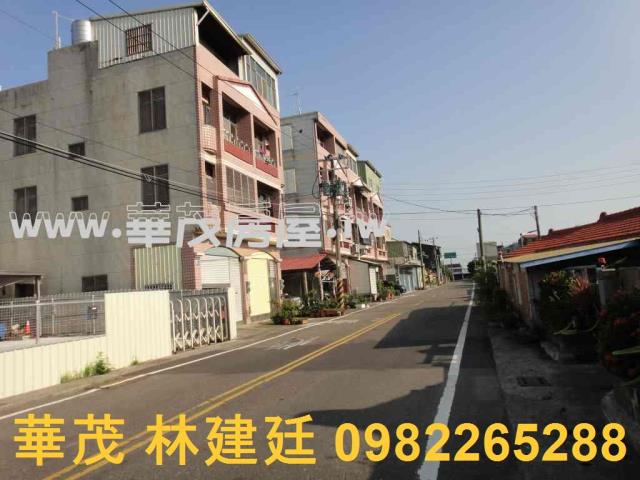 台南將軍法拍透天-1