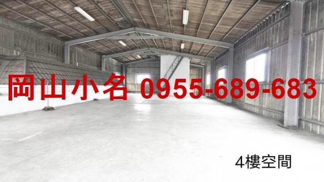 高雄廠房-1