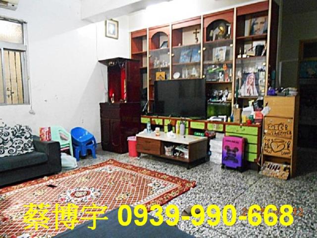 彰化市龍門一街法拍屋