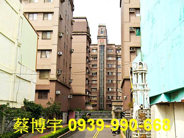 彰化櫻花歐洲假期法拍