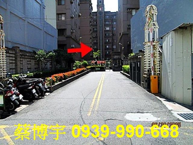 彰化櫻花歐洲假期法拍