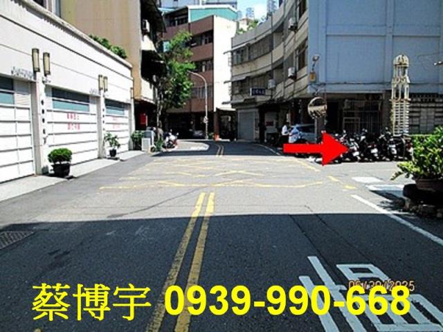 彰化櫻花歐洲假期法拍