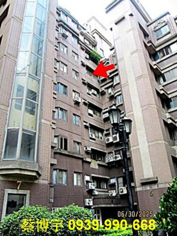 彰化櫻花歐洲假期法拍