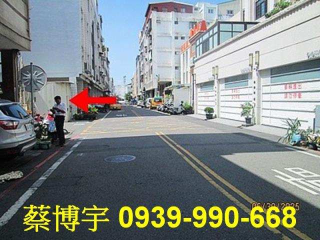 彰化市櫻花歐洲假期