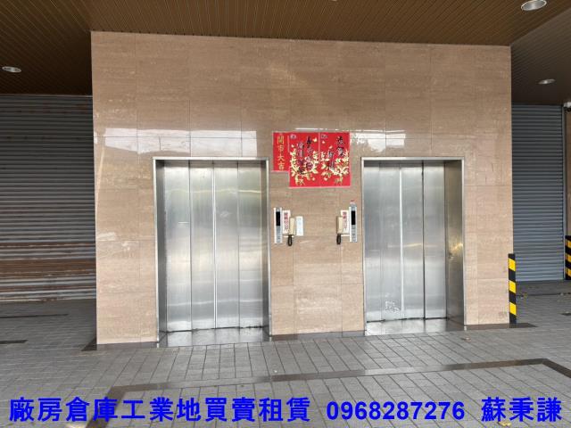 蘆竹廠房-7