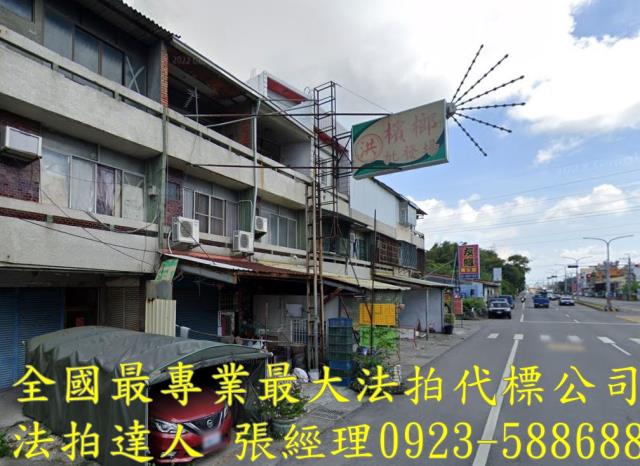 溪湖透天拍賣-3