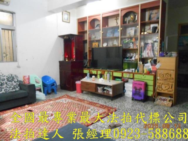 彰化市法拍透天-4