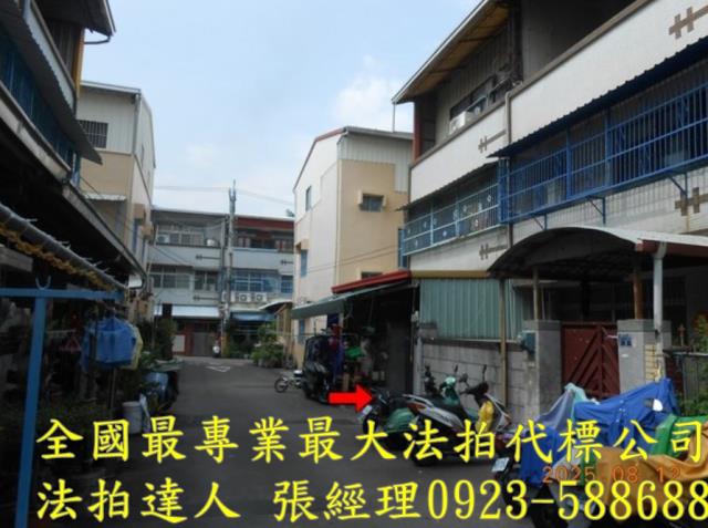 彰化市法拍透天-7