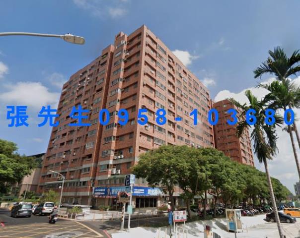 桃園法拍大樓-1