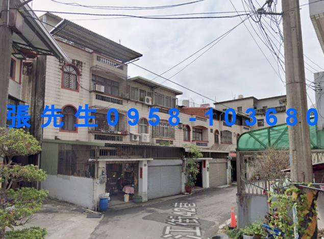 新竹透天拍賣-1