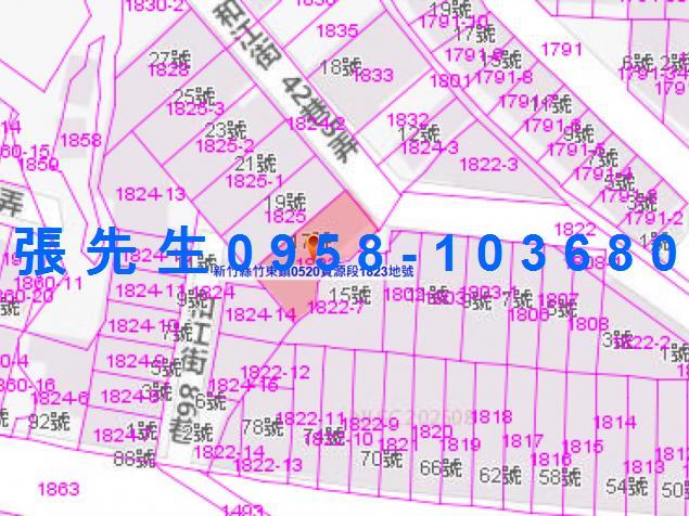新竹透天拍賣-4