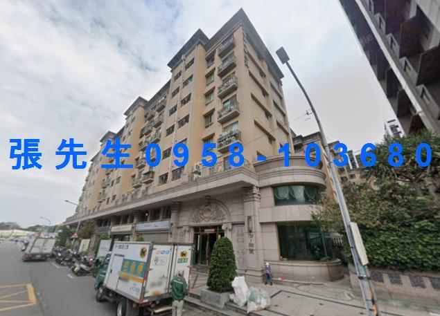 桃園桃園區法拍華廈-1