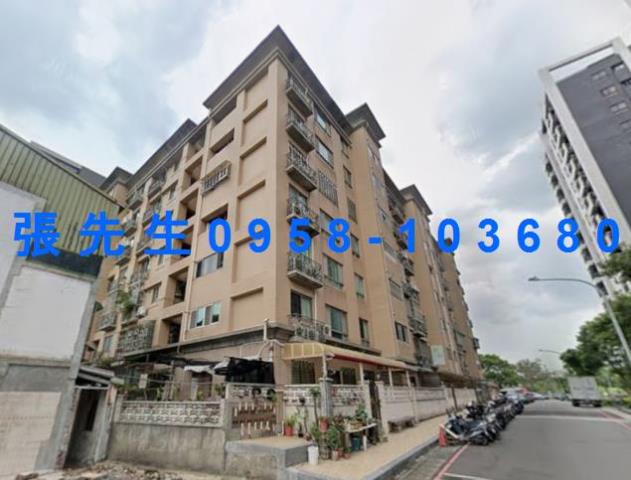 桃園桃園區法拍華廈-5