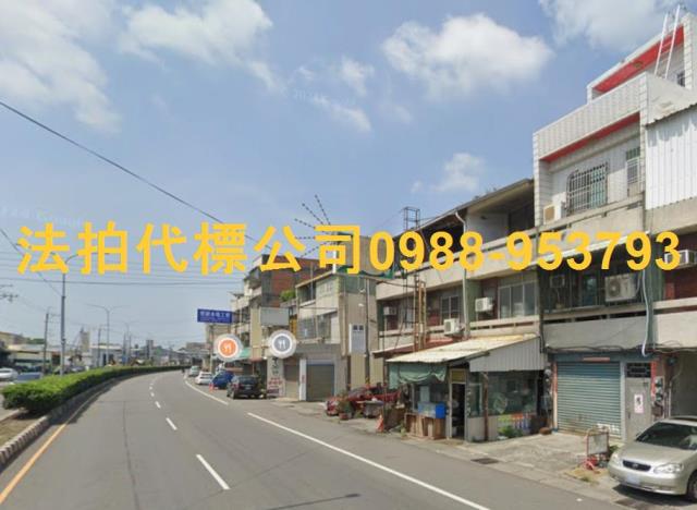 溪湖法拍透天-3