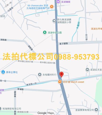 溪湖法拍透天-5