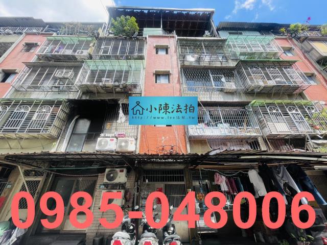 新北五股公寓法拍-1