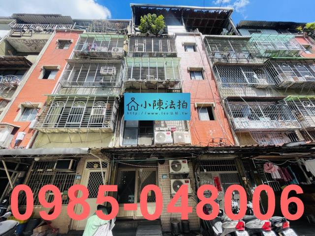 新北五股公寓法拍-2