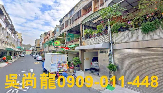 南區透天法拍-3