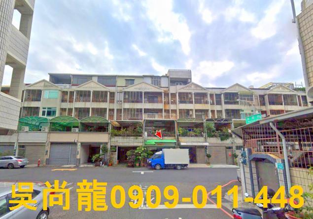 南區透天法拍-4