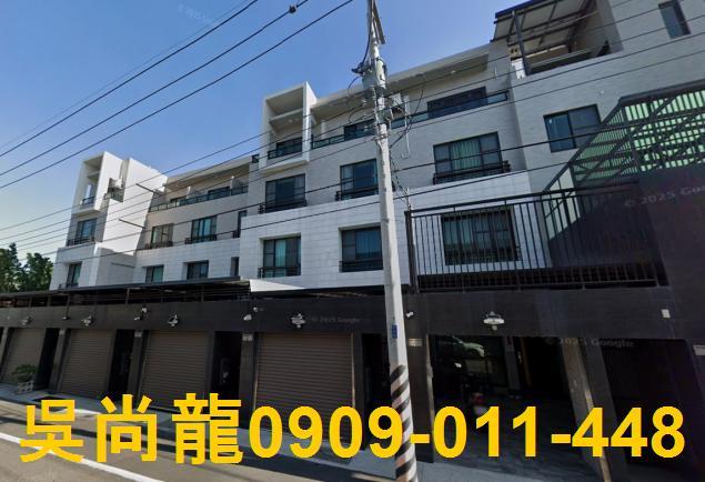 安南透天法拍-1