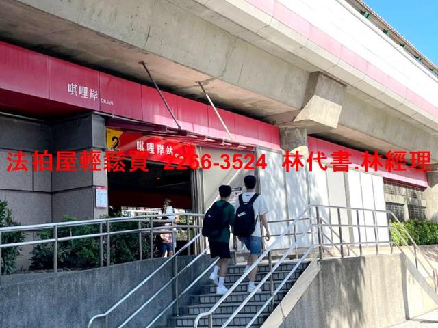 台北公寓法拍-5