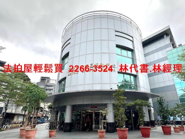 台北公寓法拍-8