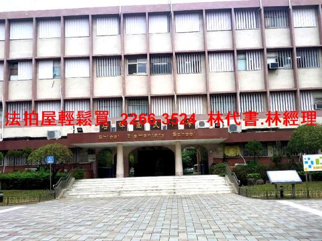 台北公寓法拍-9