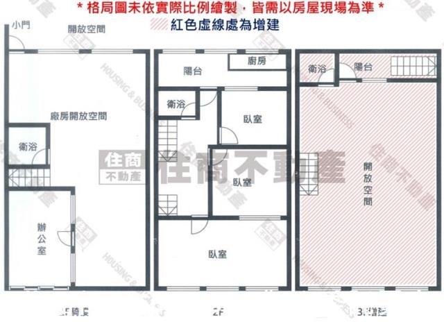 台南新市廠房-15