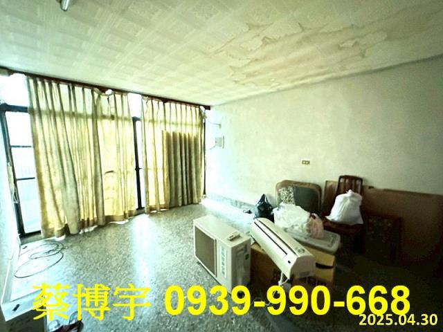 彰化市彰南路法拍屋