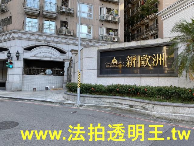 中和拍賣大樓-1