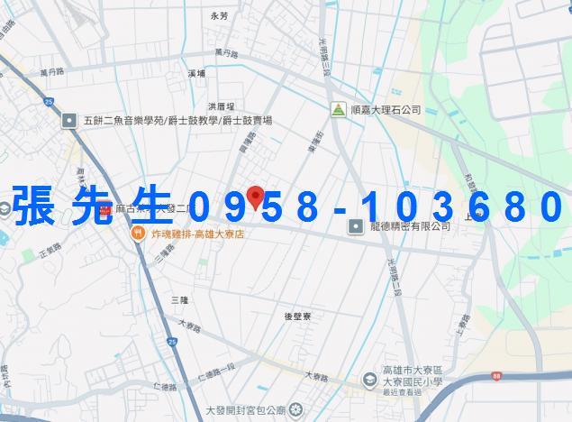 高雄大寮透天法拍-2