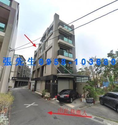 高雄大寮透天法拍-4