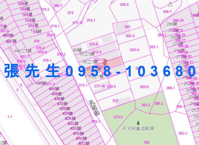 高雄小港透天法拍-4