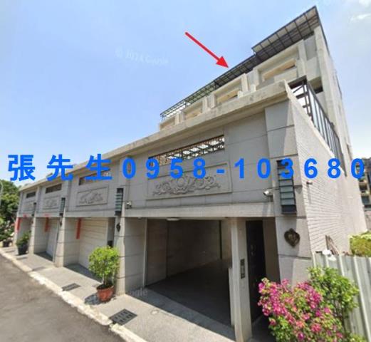 高雄小港透天法拍-1