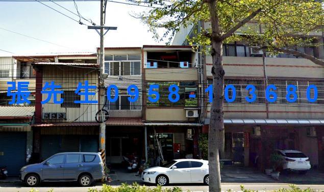 彰化彰化市法拍透天-2