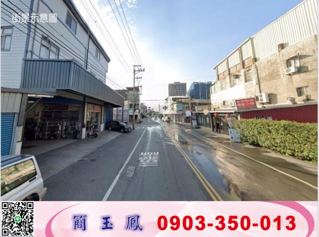 新埔廠房-1